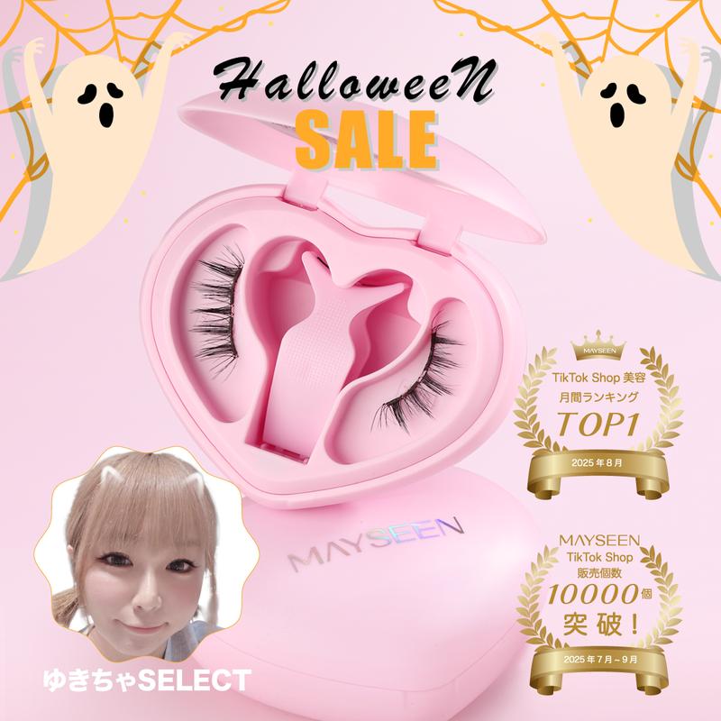 product-image.png