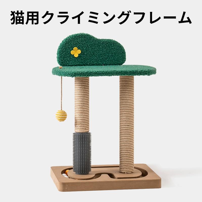 product-image.png
